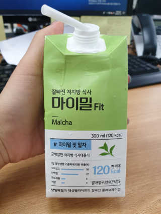 낫띵베럴 잘빠진 저지방 식사 마이밀Fit 말차 6팩 — 4점을 준 리뷰어가 2019년 7월 올린 사용 사진