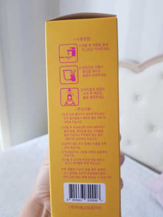 soon님이 올린 리뷰 사진 2