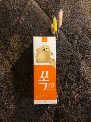 스님래퍼님이 올린 리뷰 사진 3