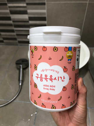 Ann님이 올린 리뷰 사진 1