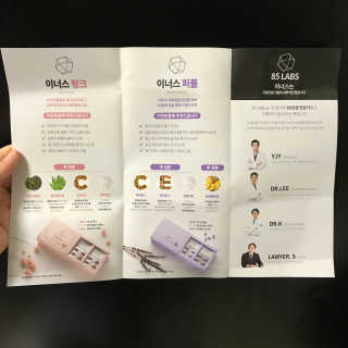 JIYOUNG님이 올린 리뷰 사진 2