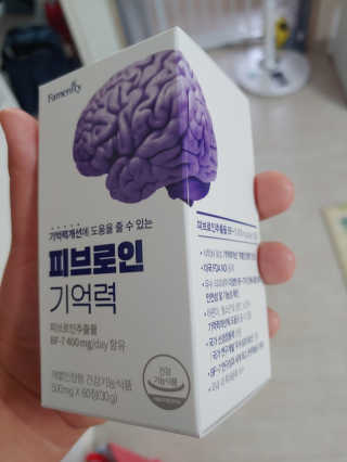 옥인동꿀주먹님이 올린 리뷰 사진 1