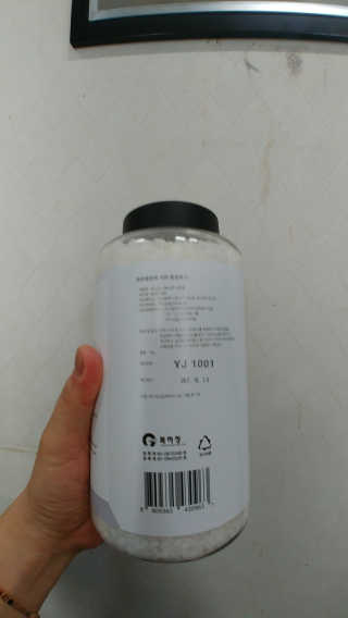 MinSeoJo님이 올린 리뷰 사진 2