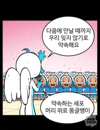 DDoA님이 올린 리뷰 사진 3