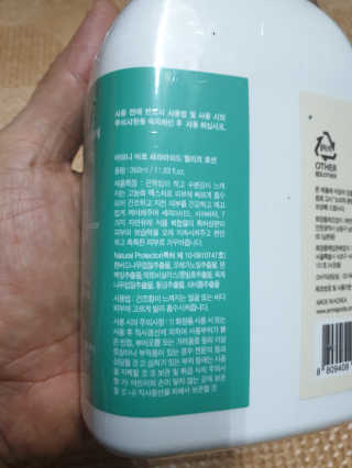 승원파파님이 올린 리뷰 사진 2