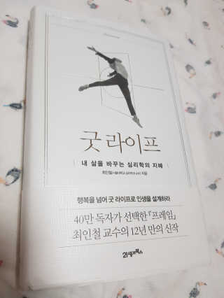 마뇨님이 올린 리뷰 사진 1