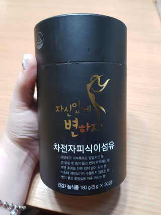 jjunzi님이 올린 리뷰 사진 1