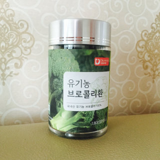 해뚜뚜님이 올린 리뷰 사진 3