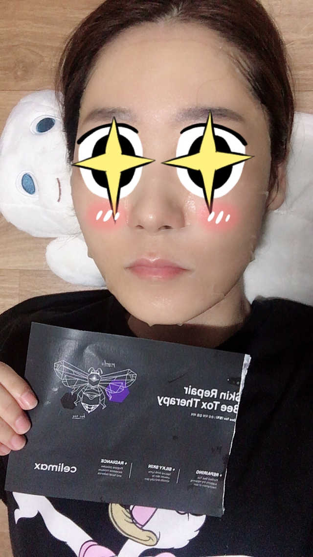 셀리맥스 테라피 여왕벌팩 리뷰 사진