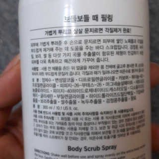 양아님이 올린 리뷰 사진 2