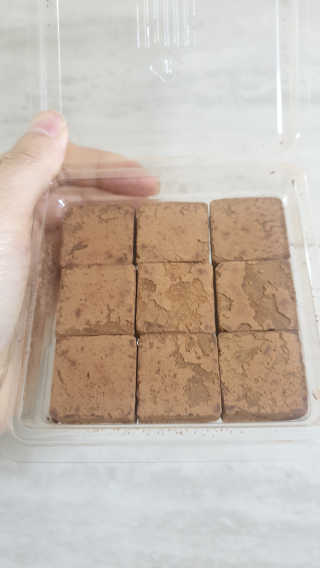 담백한양갱님이 올린 리뷰 사진 2