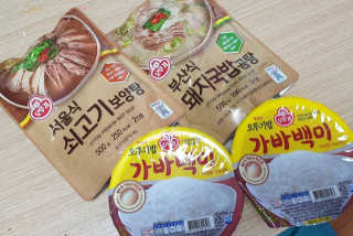 행복꼭대기님이 올린 리뷰 사진 2