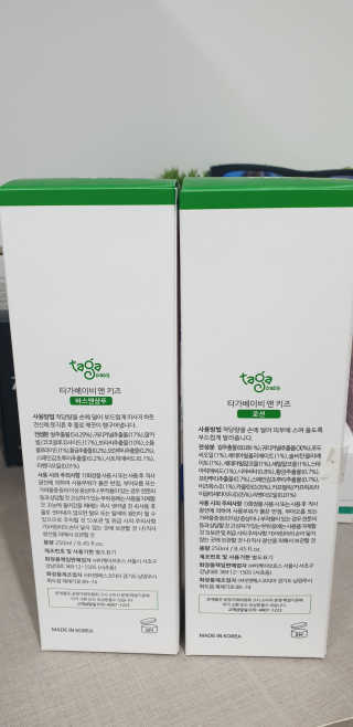레알폭풍스윙님이 올린 리뷰 사진 3