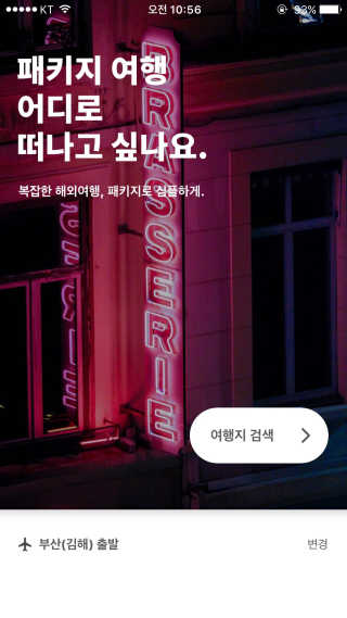 꺙님이 올린 리뷰 사진 1