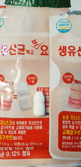 삼성우승님이 올린 리뷰 사진 2