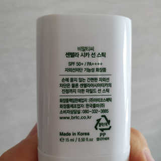 쭈니맘님이 올린 리뷰 사진 3