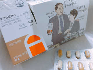 메디포스트 모비타 메디칸플러스 — 5점을 준 리뷰어가 2018년 12월 올린 사용 사진