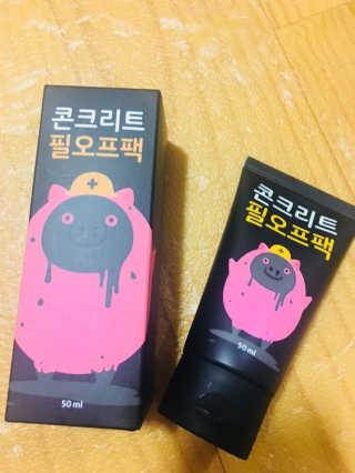 BoRamLee님이 올린 리뷰 사진 1