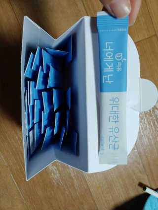 사과나무님이 올린 리뷰 사진 3