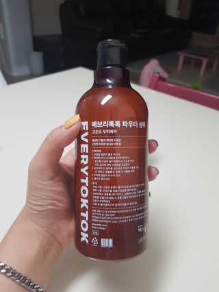 똑띵반짝님이 올린 리뷰 사진 2