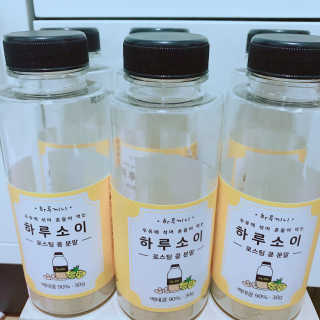 행복동동님이 올린 리뷰 사진 3