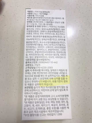 Vvvvely님이 올린 리뷰 사진 3