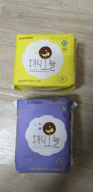 조쏭님이 올린 리뷰 사진 1