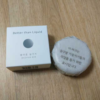 무무늅님이 올린 리뷰 사진 1