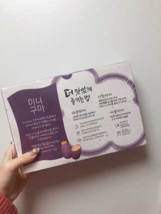 공주님이 올린 리뷰 사진 1