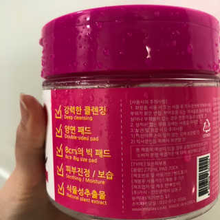 정하늘님이 올린 리뷰 사진 2