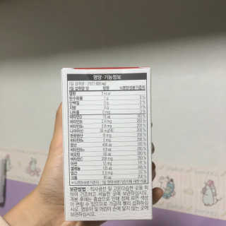 냐냐님이 올린 리뷰 사진 2