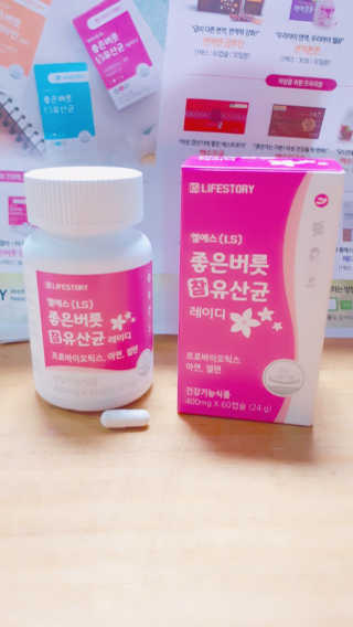 지니님이 올린 리뷰 사진 1