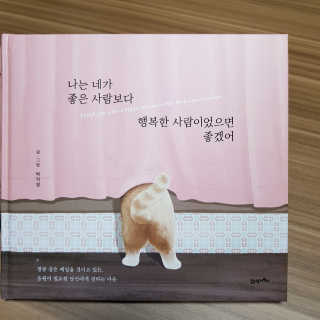 바비집사님이 올린 리뷰 사진 1