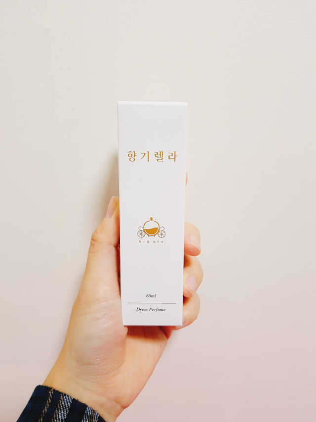 백화점 1층 향기, 향기렐라 니치섬유향수 리뷰 사진