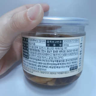 OYR님이 올린 리뷰 사진 3