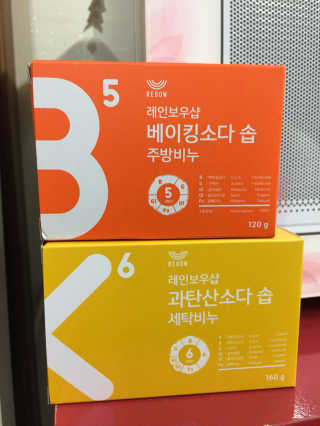 두공e님이 올린 리뷰 사진 2