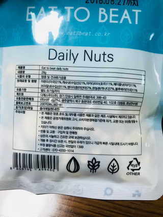 구미리님이 올린 리뷰 사진 2
