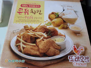 멜로님이 올린 리뷰 사진 1