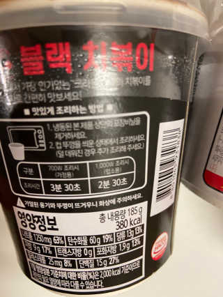 베일리님이 올린 리뷰 사진 3