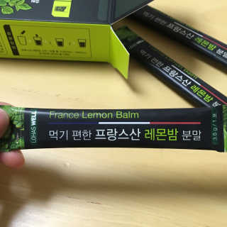 이린님이 올린 리뷰 사진 4