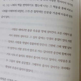 JeongSookKim님이 올린 리뷰 사진 2