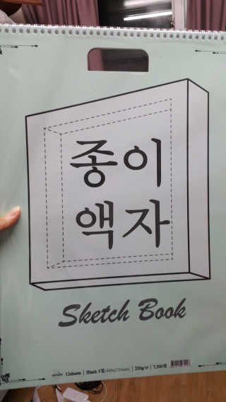 붕어싸만코님이 올린 리뷰 사진 1