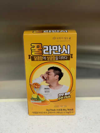자두꾸님이 올린 리뷰 사진 2