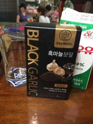 데이웰즈 흑마늘분말골드 — 5점을 준 리뷰어가 2017년 10월 올린 사용 사진