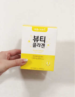 은쓸님이 올린 리뷰 사진 1