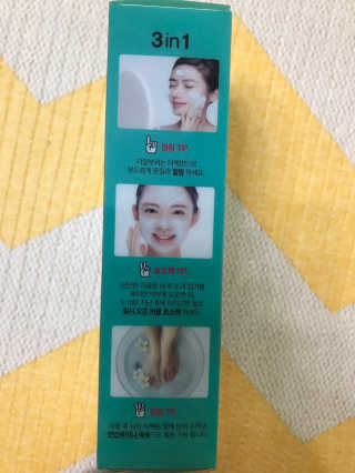 비알티씨 V10 파우더 클렌징 티백 2종 — 5점을 준 리뷰어가 2019년 2월 올린 사용 사진