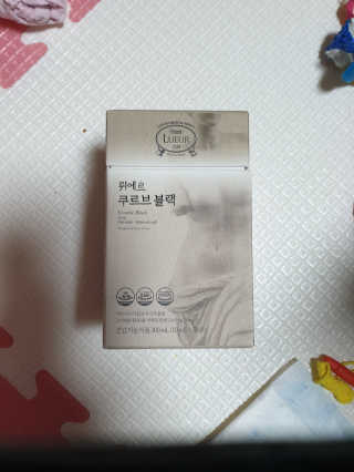 [하우투잇] 뤼에르 쿠르브 블랙 10ml x 30포 총 300ml — 4점을 준 리뷰어가 2020년 3월 올린 사용 사진
