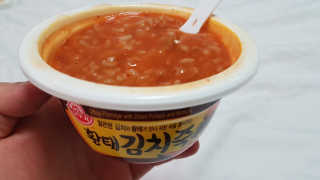 08L님이 올린 리뷰 사진 1