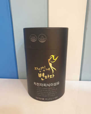 렐라님이 올린 리뷰 사진 2