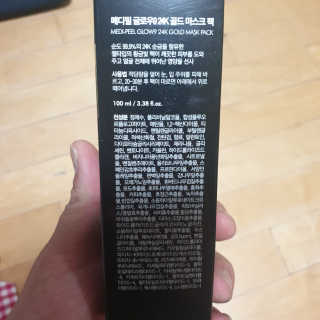 호야님이 올린 리뷰 사진 2